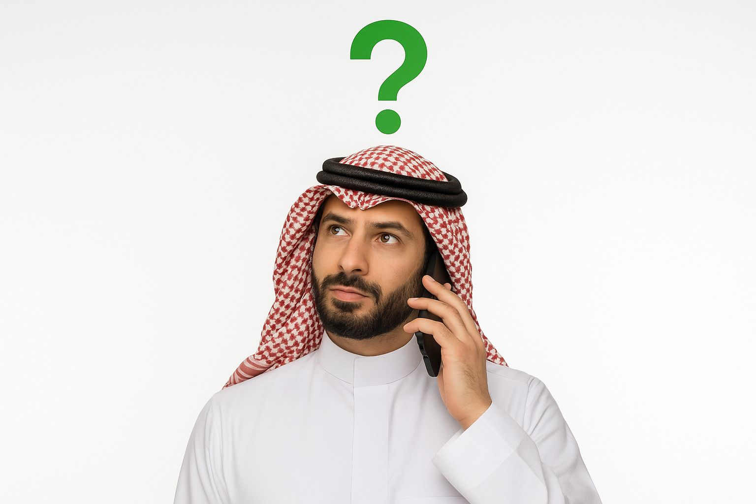 الأسئلة الأكثر طرحًا من عملائنا